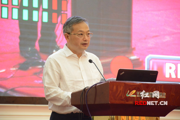湖南省人大常委会副主任王珂敏出席开幕式并致辞。