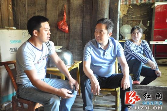 桑植：刘卫兵深入陈家河镇开展精准帮扶