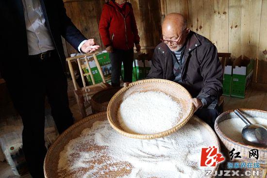 武陵源区“三招出击”助推农业产业发展