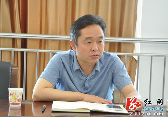桑植：刘卫兵主持召开景区景点宣传推介工作研讨会