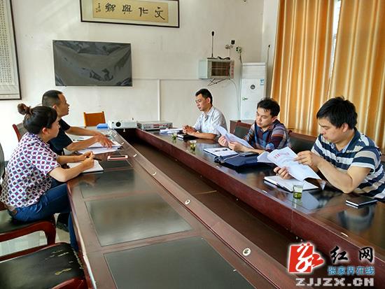 直击四风：张家界狠抓“两个专项整治” 扬帆党风政风