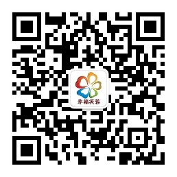 “幸福芙蓉”微信公众号二维码。