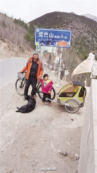 猫爸骑行带4岁女儿看世界 已骑行1.3万多公里
