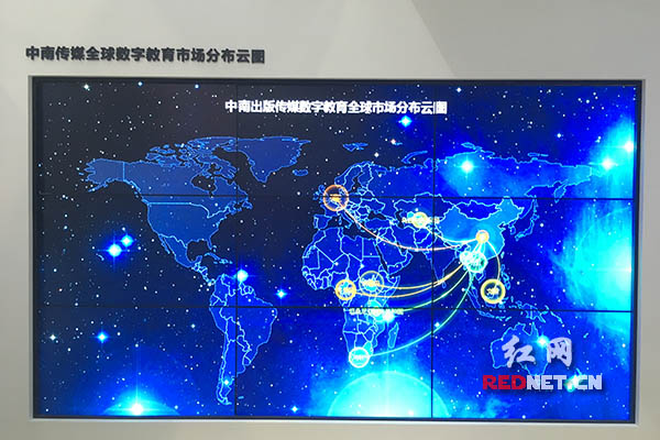 湖南馆综合展厅内展出的天闻数媒全球市场布局云图。