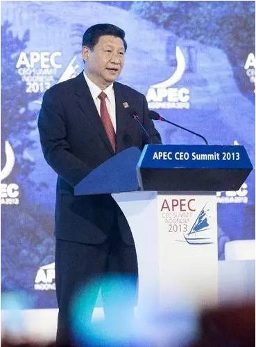 图为：2016年1月18日，省部级主要领导干部学习贯彻十八届五中全会精神专题研讨班在中央党校开班。习近平在开班式上发表重要讲话。