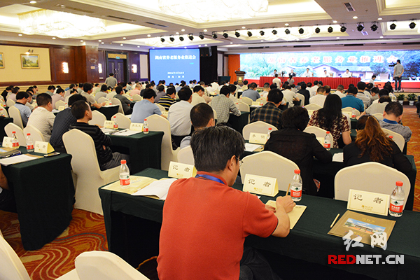 5月13日，湖南省养老服务业推进会在湘潭召开。