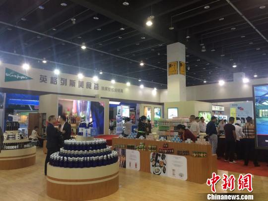 义乌进口商品博览会开幕百国企业抱团掘金中国市场