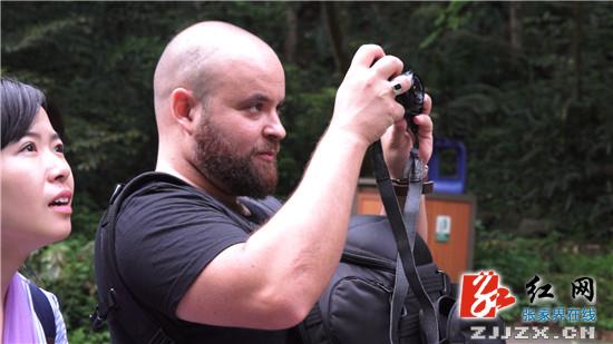 法国摄影师到张家界采风