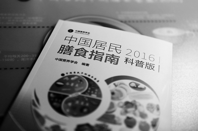 制图 焦剑