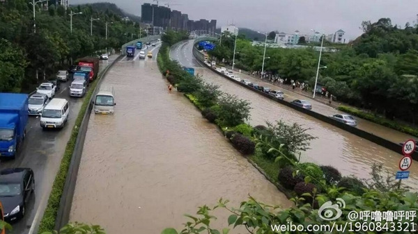周末北方降雨降温 南方再度迎战强降雨