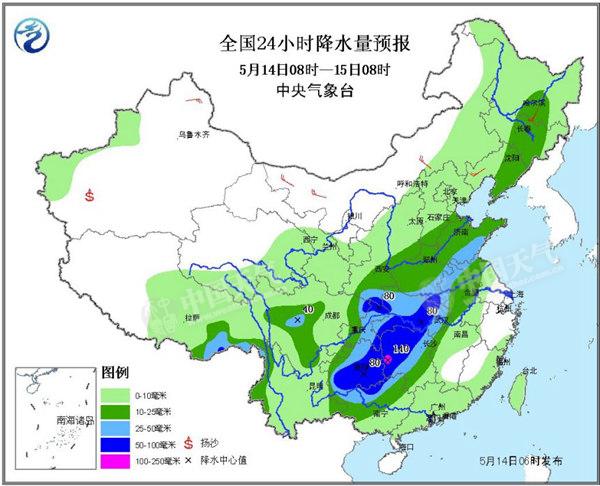 周末北方降雨降温 南方再度迎战强降雨