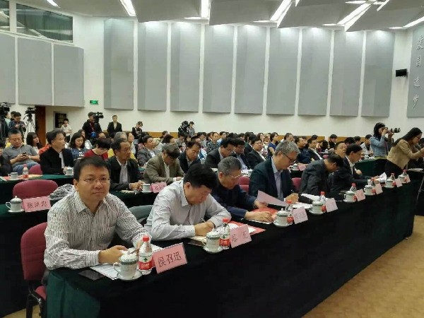 弘扬中华优秀文化 建设网上精神家园 中国文化网络传播首届高峰论坛在京举办