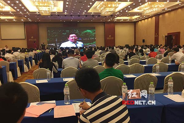 长沙银宁科技有限公司牵手长河机械公司共赴新三板挂牌上市报告会在宁乡举行。