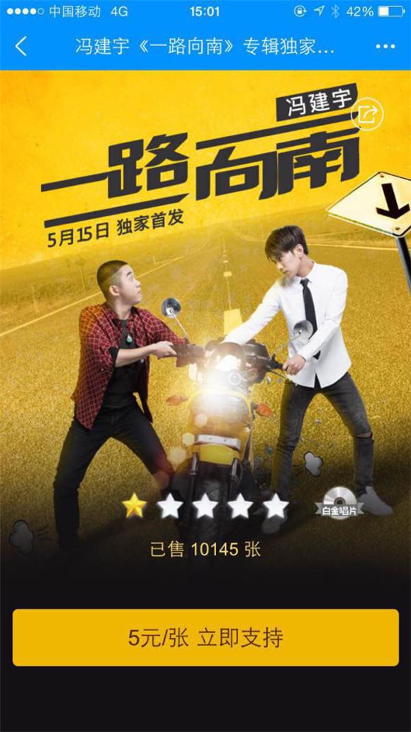 图片说明