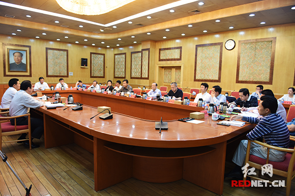 5月16日下午，湖南省委召开全省党风廉政建设及贯彻落实中央和省近期有关重要会议精神情况督查调研汇报会。