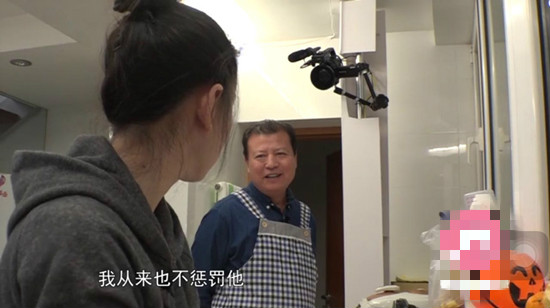 《妈超》董洁:惩罚不是体罚 顶顶脑洞大开
