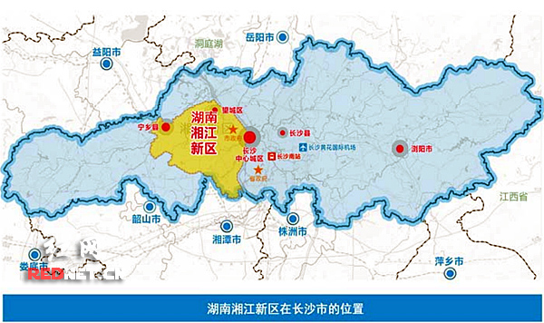 湖南湘江新区在长沙市的位置。