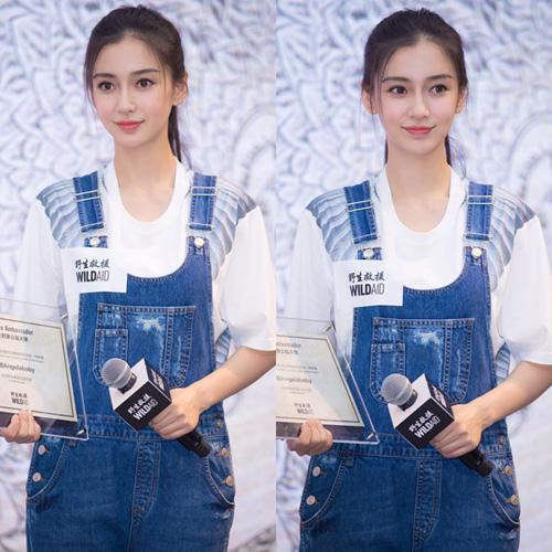 Angelababy