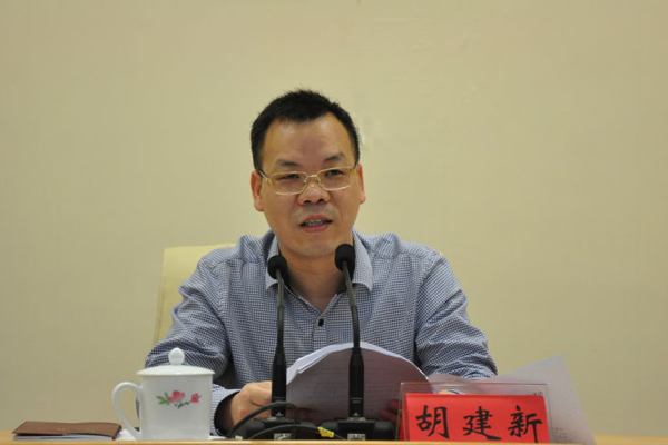 湖南省委办公厅湘办青年论坛启动 首场讲座反