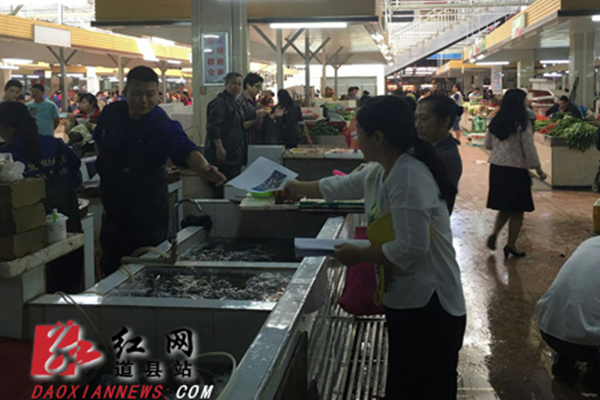 当心石斑有毒 道县举行预防食用石斑鱼中毒宣