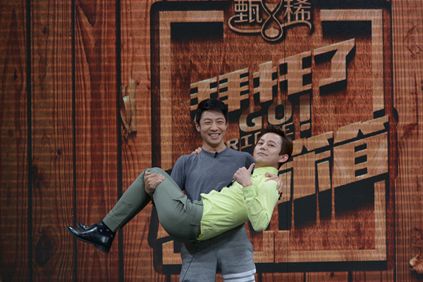 小撒公主抱何炅