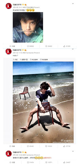 拼完颜值拼才艺，新生代男神冯建宇单挑国民老公宋仲基？！