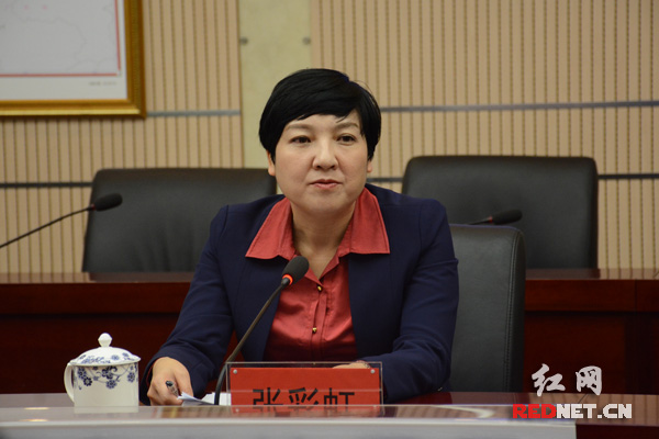 湖南省地震局副局长张彩虹介绍实施新一代地震区划图相关情况。