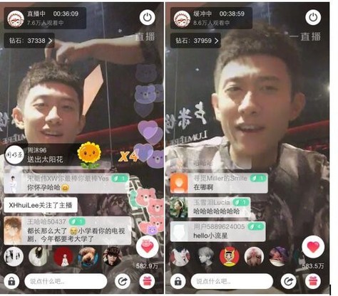 小鲜肉张一山“一直播”里侃大山，直率逗比帅出新高度 160517