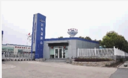 亚华液态奶悄然易主，新希望接棒。