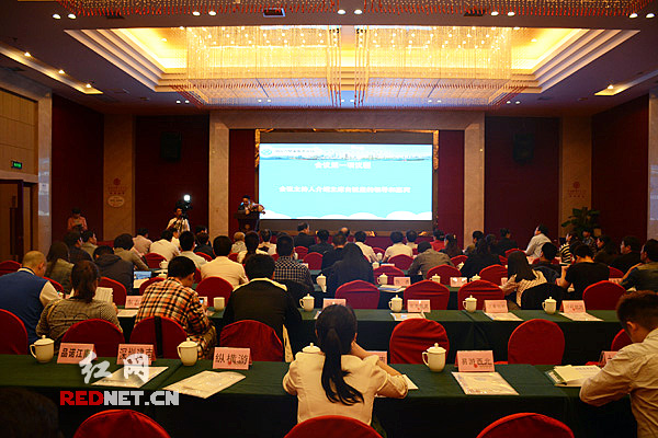 5月20日，湖南省健康服务业协会健康旅游分会在长沙成立。