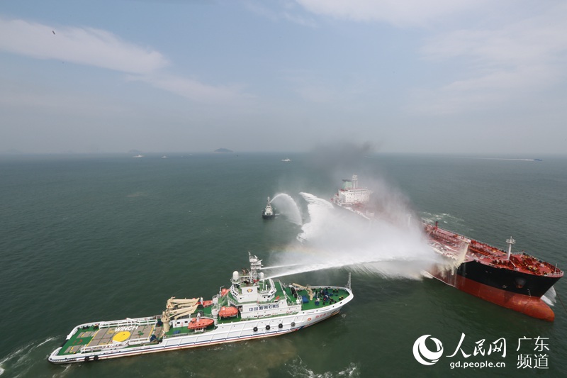 演习现场。广东海事局供图