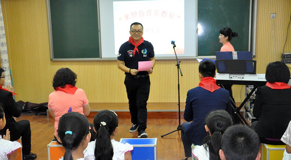 来伊份北京公司总经理邹晓君致辞