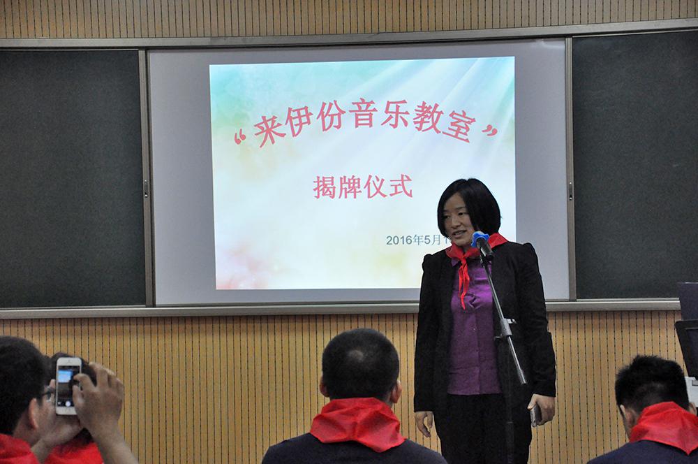 灿星梦响强音新媒体业务部副总监高毅发表讲话