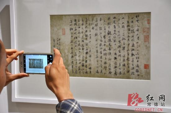 本次展出作品80余幅。
