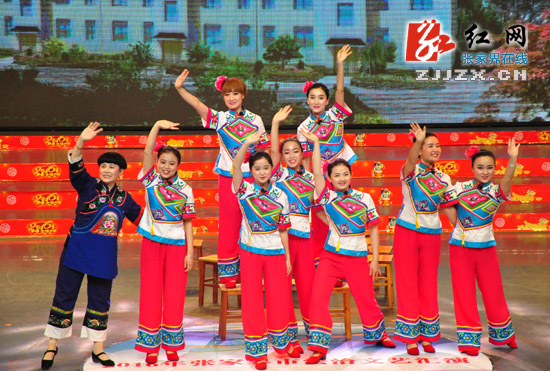 【司法行政】张家界市法治文艺汇演上演 为群众送上文化大餐（图）