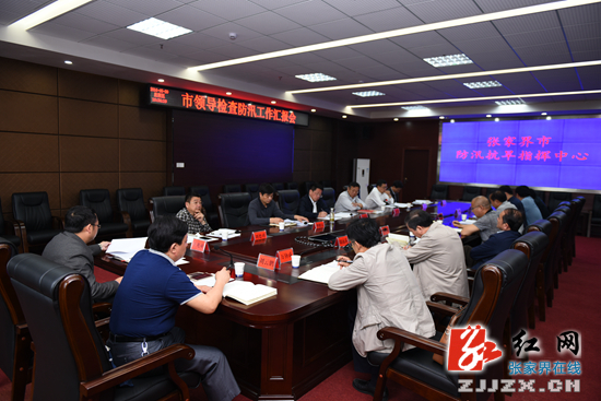 【防汛抗旱】杨光荣检查防汛工作：实现“四个决不出现”确保平安度汛