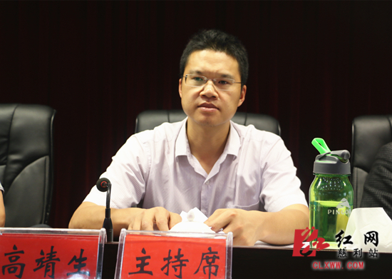慈利县召开2016年生态县创建暨省级卫生县城迎复检工作会议
