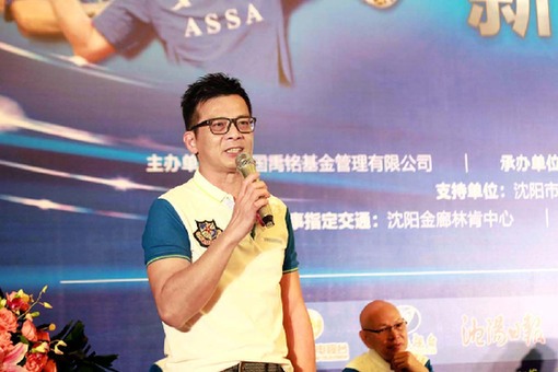 香港明星足球队黄日华罗家英为公益来沈 以球会友 编辑：徐硕