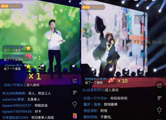 迷妹示爱朱元冰!繁星直播校园行童可可希望早日遇到Mr.Right