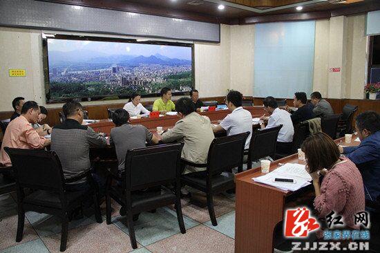 慈利：高靖生主持会议专题研究教育工作