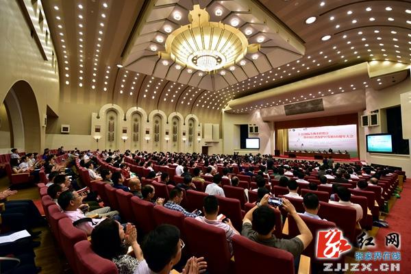 武陵源因公殉职“好支书”向国润被评为全国自然保护区先进个人