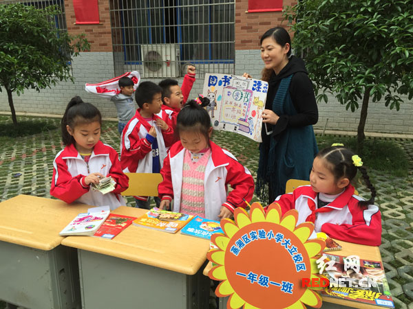 衡阳市蒸湘区实验小学大立校区读书月活动之学生图书漂流活动。