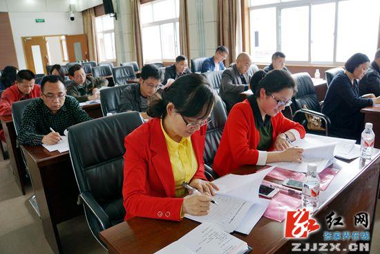 张家界市纪委第四巡察组进驻武陵源区纪委监察局