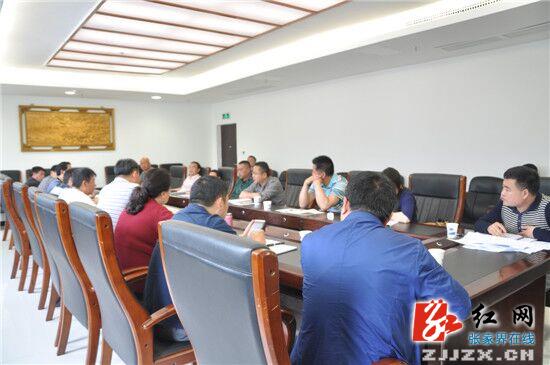 桑植：赵云海调研西线旅游开发交通项目建设