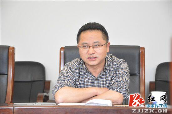 桑植：赵云海调研西线旅游开发交通项目建设