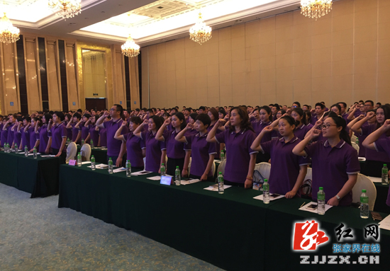 张家界旅行社自戴“紧箍”治乱象