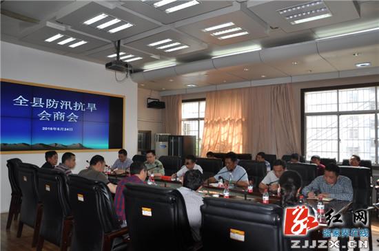 桑植县：赵云海检查调研防汛抗旱工作