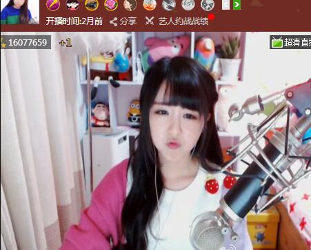 af312cd4gw1f47y7760puj20cj0a2q3g