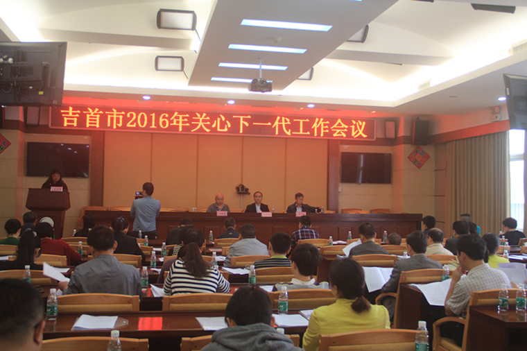 IMG_2173_副本.jpg