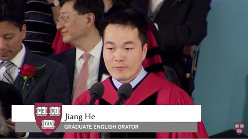 中国留学生首登哈佛大学毕业典礼演讲台(组图